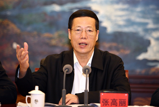 张高丽:努力把极地大洋工作提高到新水平 张高丽:努力把极地大洋工作提高到新水平