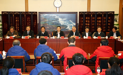 中共中央政治局常委、国务院副总理张高丽与极地大洋工作者座谈 中共中央政治局常委、国务院副总理张高丽与极地大洋工作者座谈