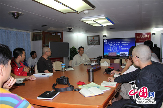 到深海找稀土 ——“海洋六号”首席科学家何高文谈深海稀土资源调查 到深海找稀土 ——“海洋六号”首席科学家何高文谈深海稀土资源调查