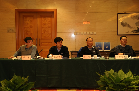 中国大洋协会第六届常务理事会第十四次会议在京召开 中国大洋协会第六届常务理事会第十四次会议在京召开